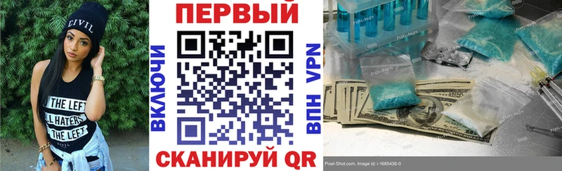 ссылка на мегу ONION  Слюдянка  АМФЕТАМИН Premium 