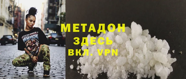 ПСИЛОЦИБИНОВЫЕ ГРИБЫ Абинск