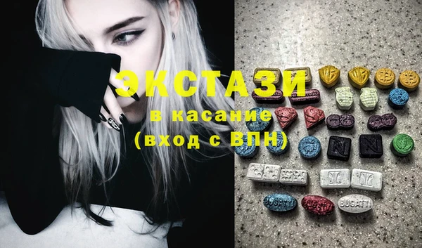 прущая мука Алзамай