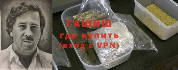 дурь Алексин