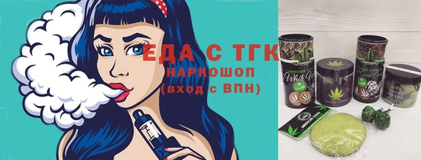 прущая мука Алзамай