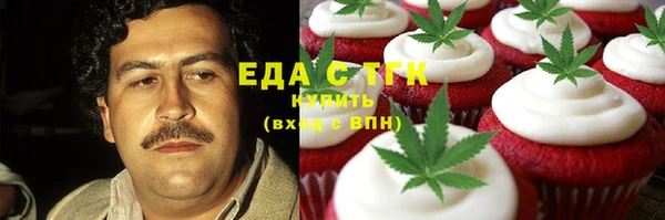 прущая мука Алзамай