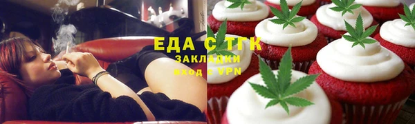 прущая мука Алексеевка