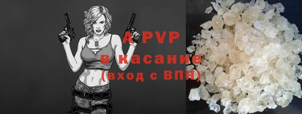дурь Алексин