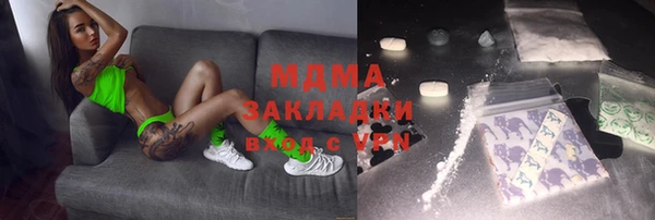 прущая мука Алексеевка