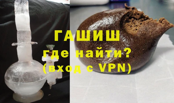 прущая мука Алзамай