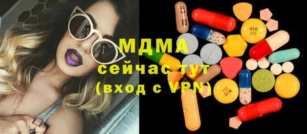 прущая мука Алексеевка