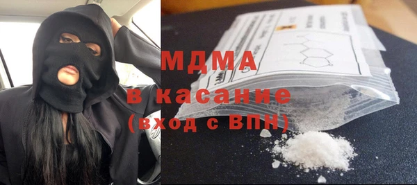 прущая мука Алзамай