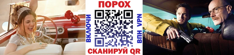 Метамфетамин мет  Слюдянка 