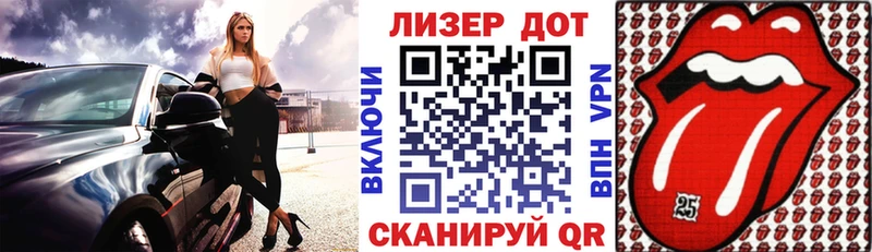 Марки NBOMe 1,8мг  продажа наркотиков  Слюдянка 